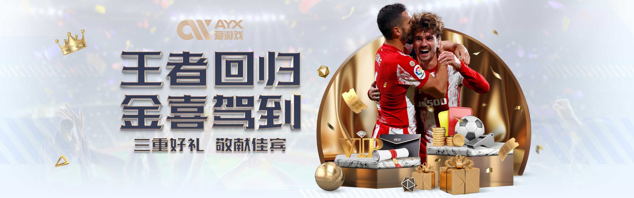 不仅仅是数